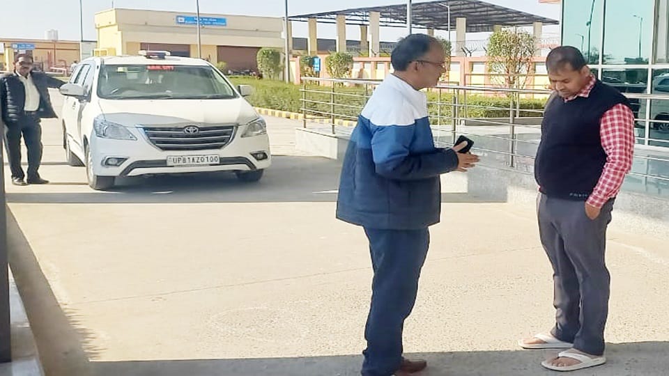 अधिकारी