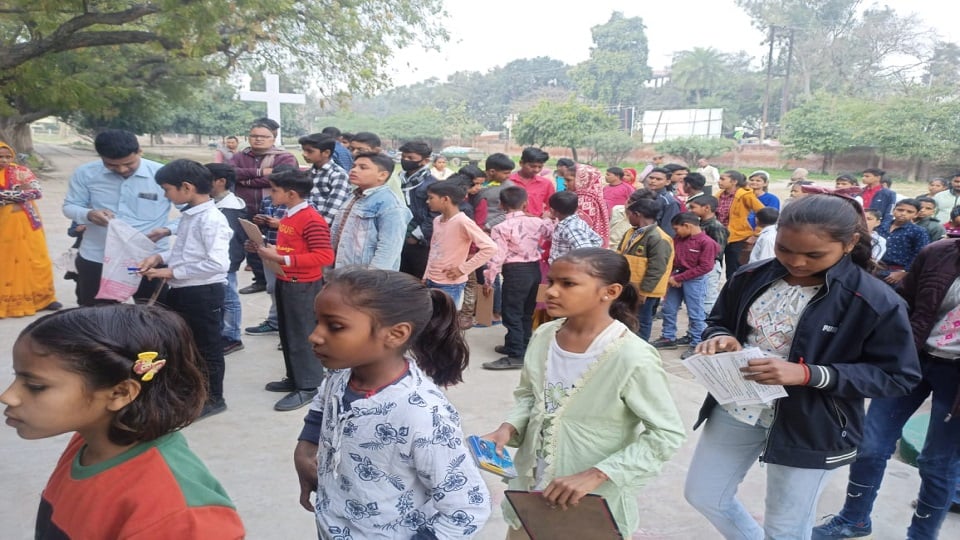 प्रवेश परीक्षा