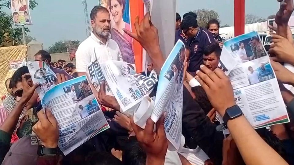 ज्ञापन