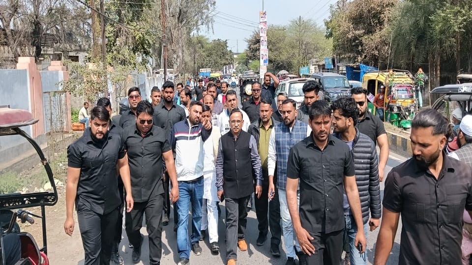 यात्रा