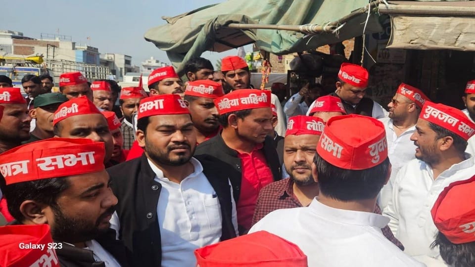 सपाई