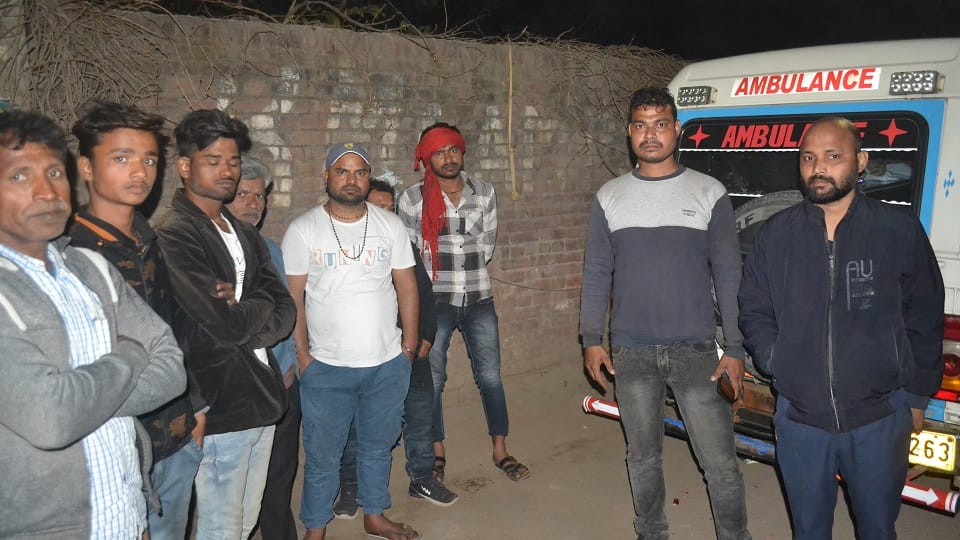 परिजन