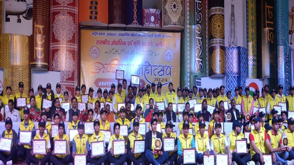 सम्मान