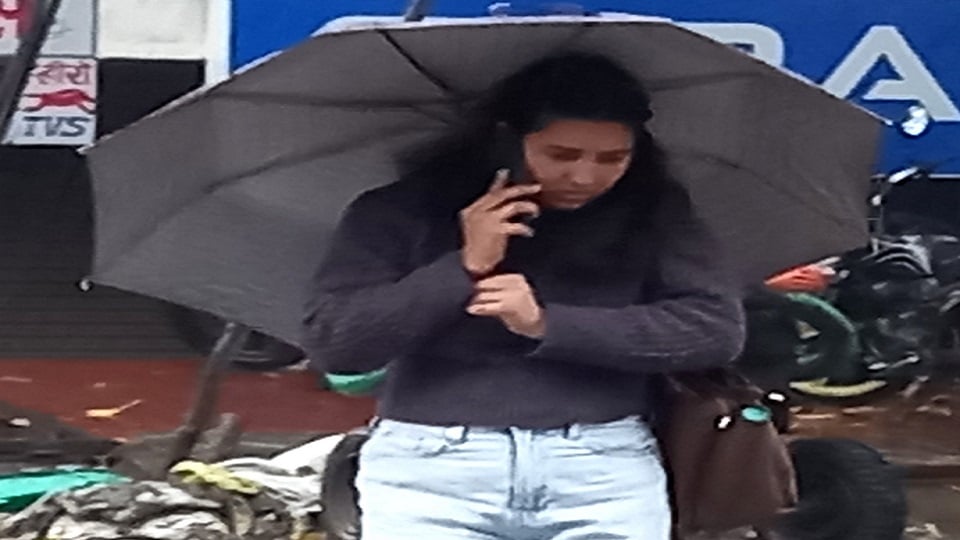 बारिश