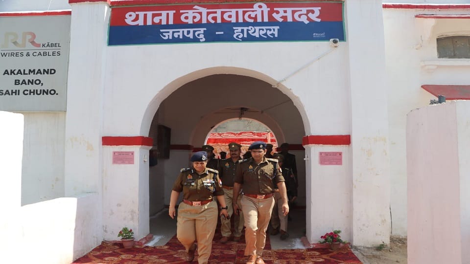 एडीजी जोन आगरा
