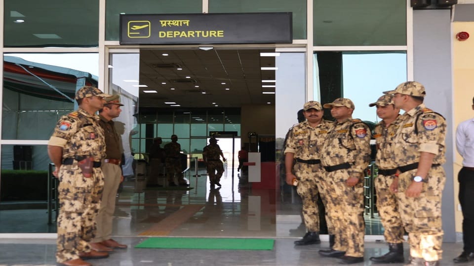 अलीगढ़ एयरपोर्ट