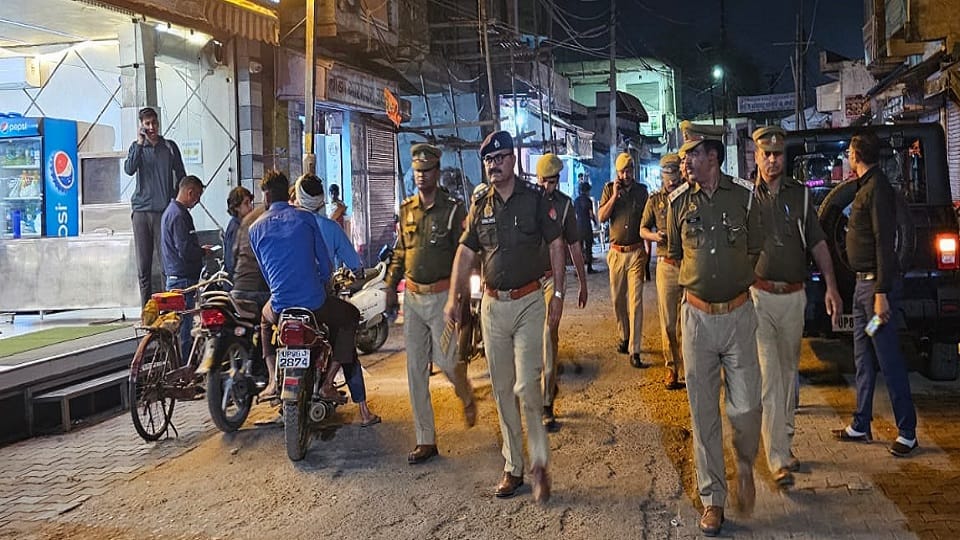 पुलिस गश्त