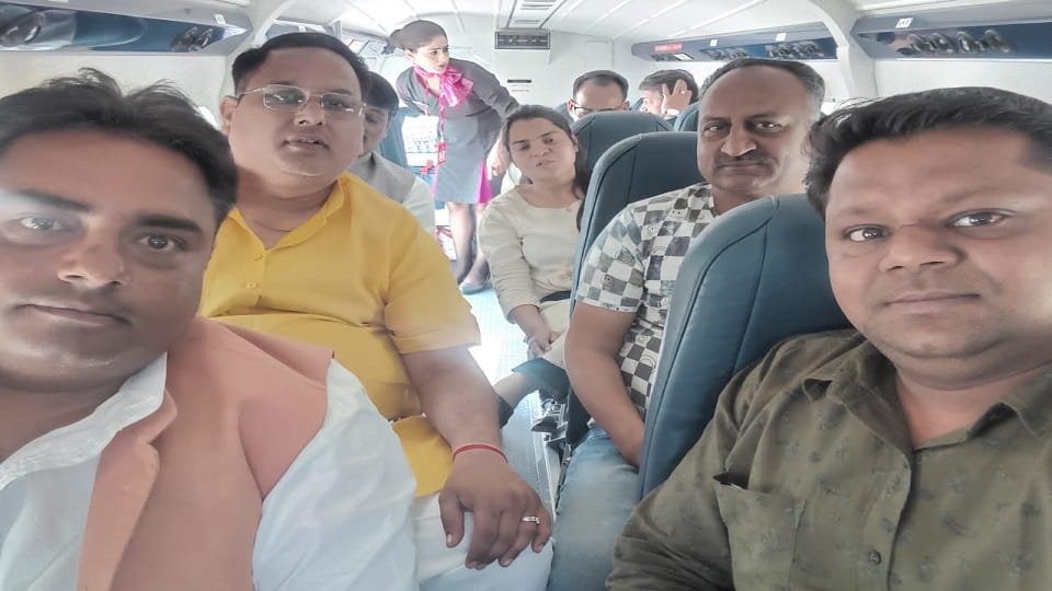अलीगढ़ एयरपोर्ट