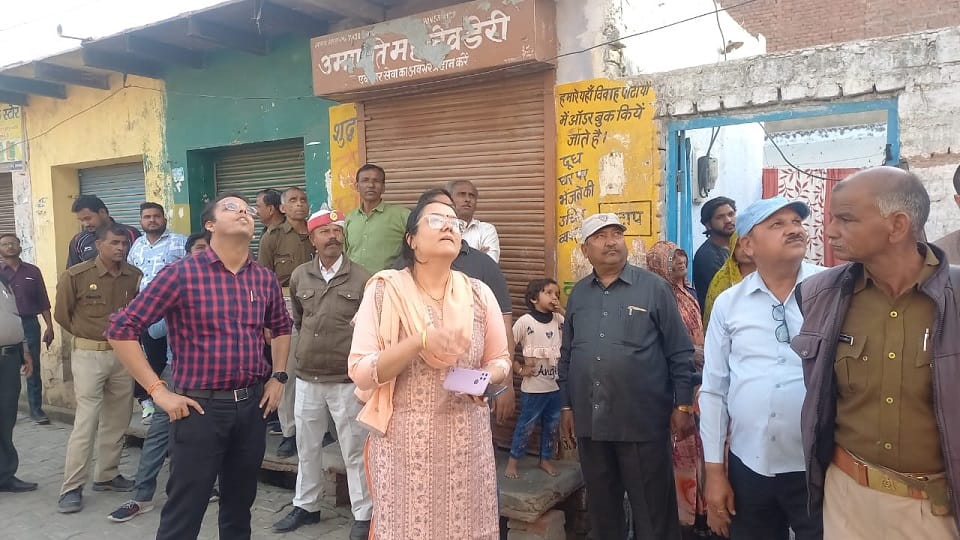 अधिकारी