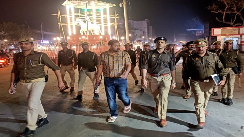 पुलिस अधिकारी