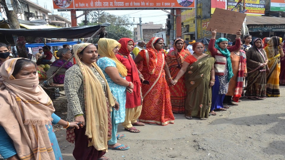 जाम