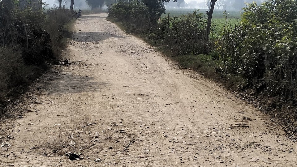 खराब सड़क