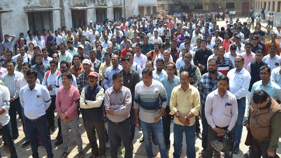 शिक्षक विरोध