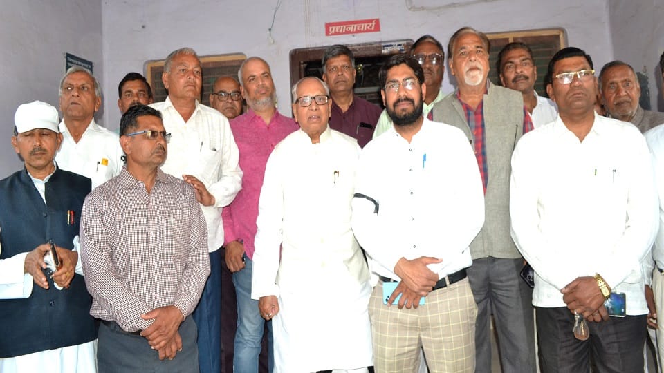 प्रदर्शन