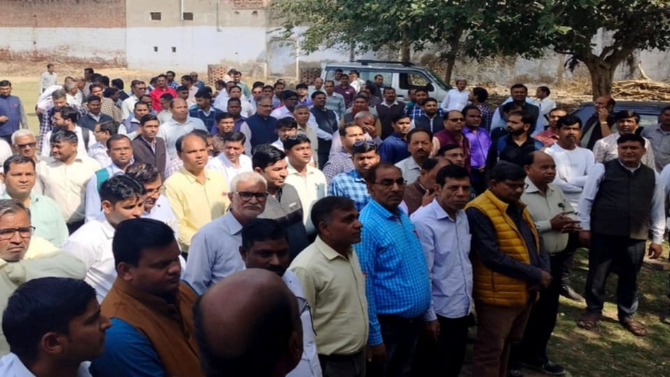 मूल्यांकन बहिष्कार