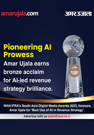 Pioneering AI Prowess