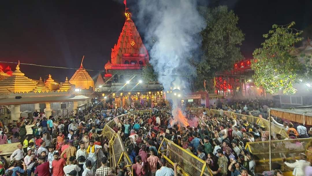 holika dahan mahakal mandir