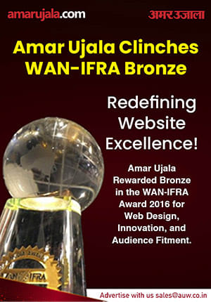WAN IFRA Bronze
