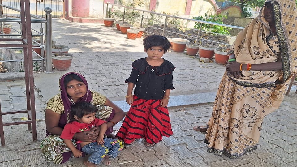 परिजन