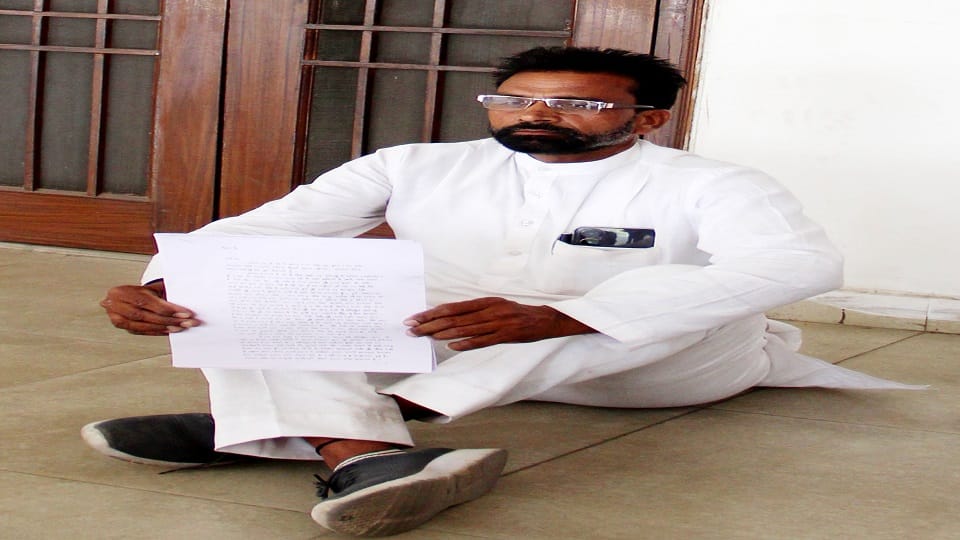 निर्दलीय प्रत्याशी भूपेंद्रपाल सिंह