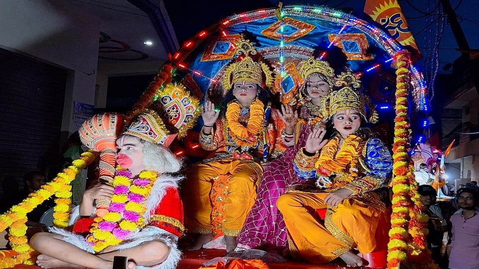 रथयात्रा