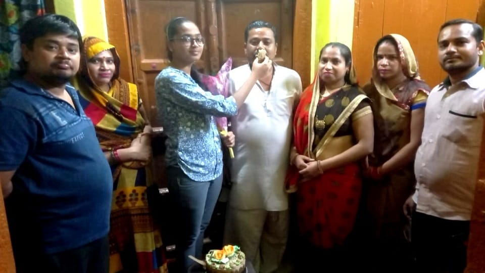 खुशी का इजहार
