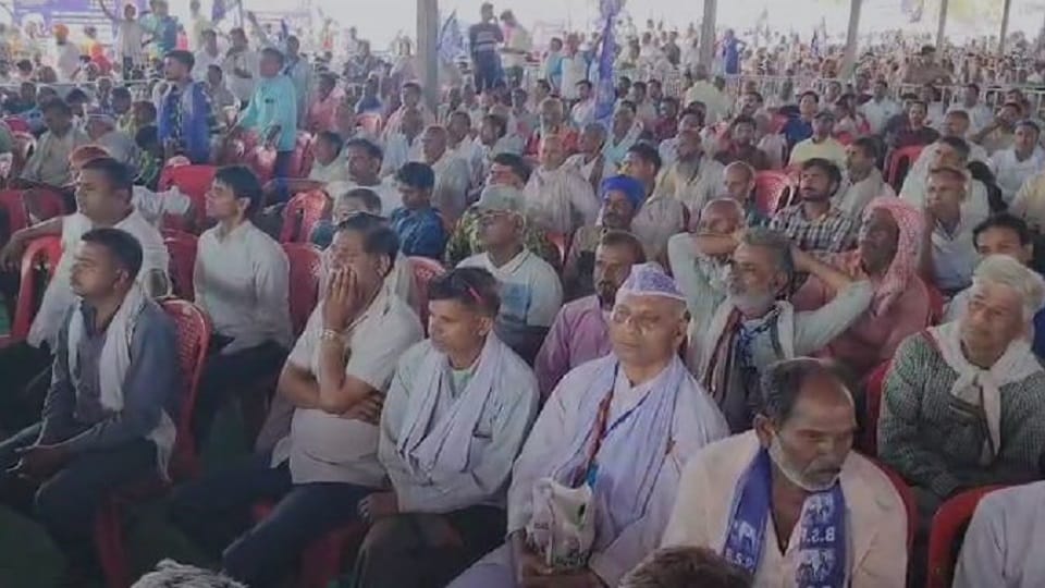 जनसभा