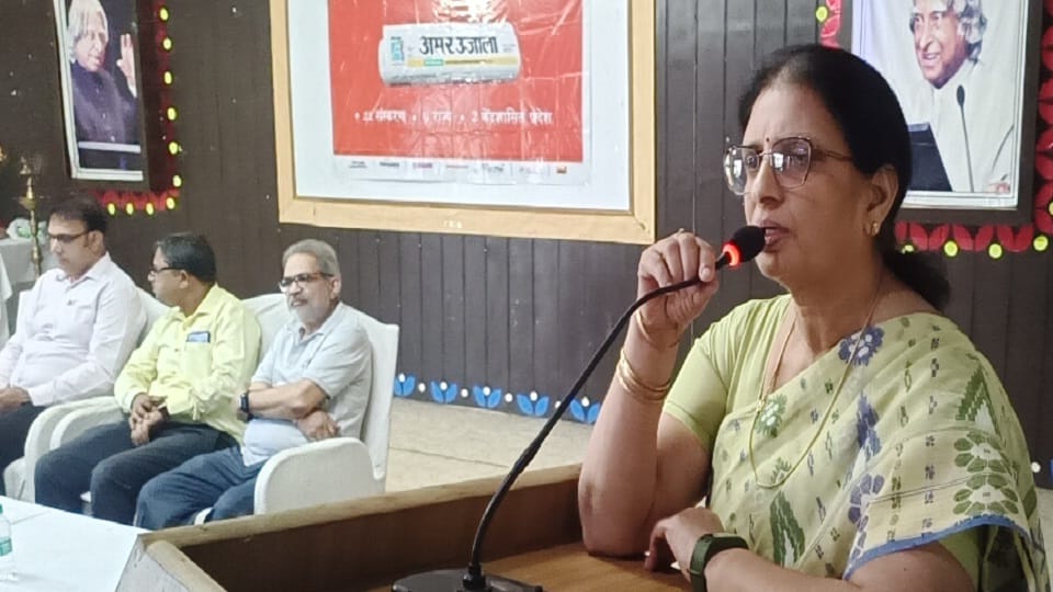 प्रधानाचार्या
