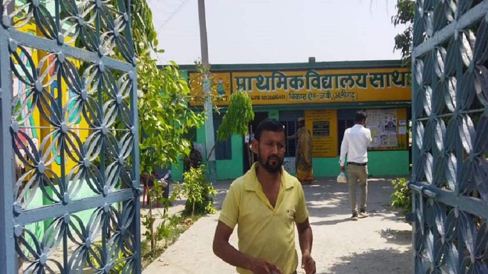 साथा बूथ