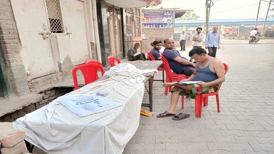 नहीं लगे बिस्तर