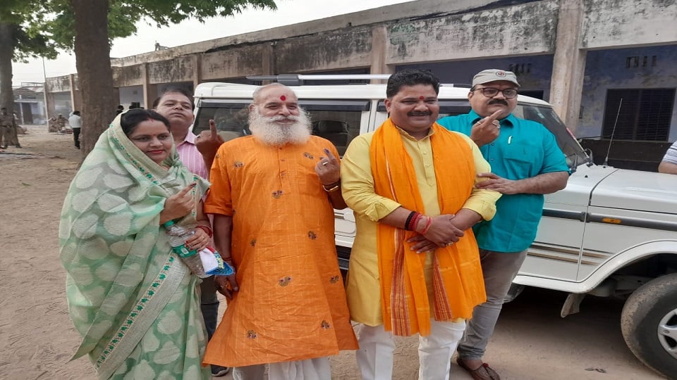 मतदान