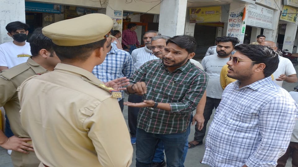 प्रदर्शन