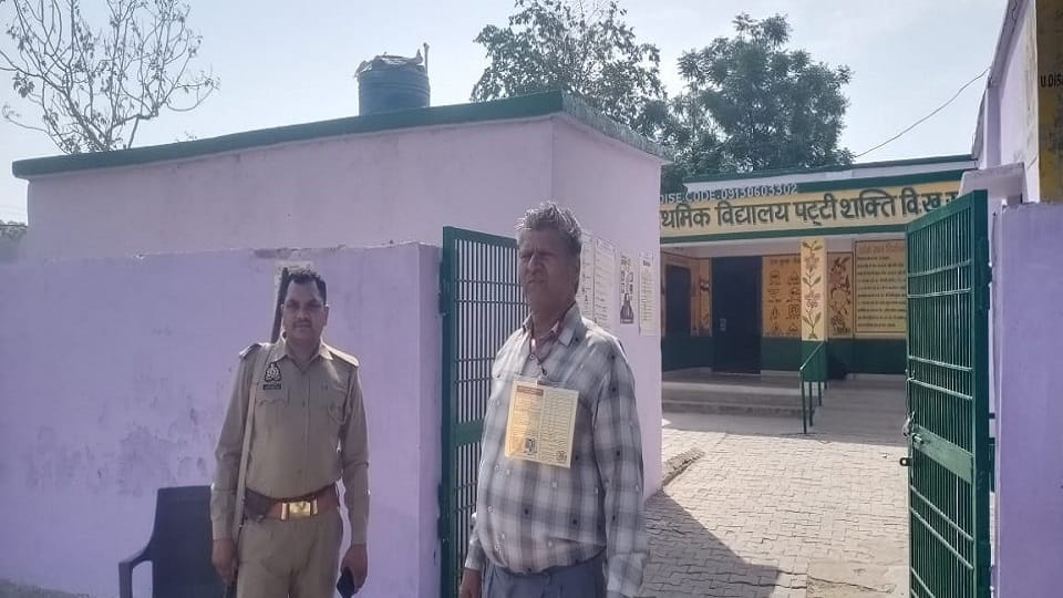 सूना बूथ