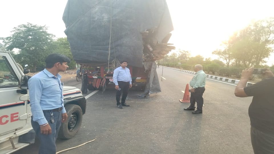 ट्रक