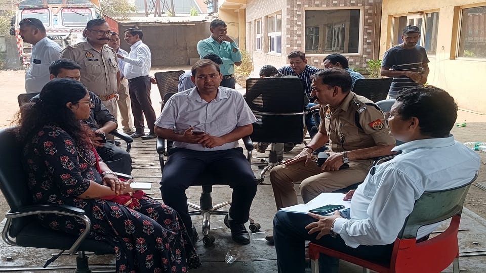 जांच समिति