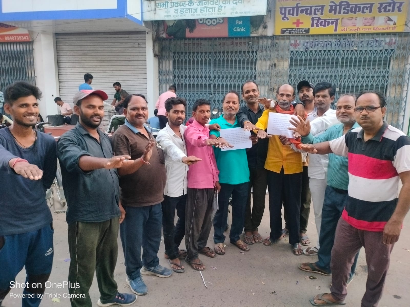 https://spiderimg.amarujala.com/assets/images/2024/05/29/28va2-55-28052024-377_66571ebcae2e1.jpg