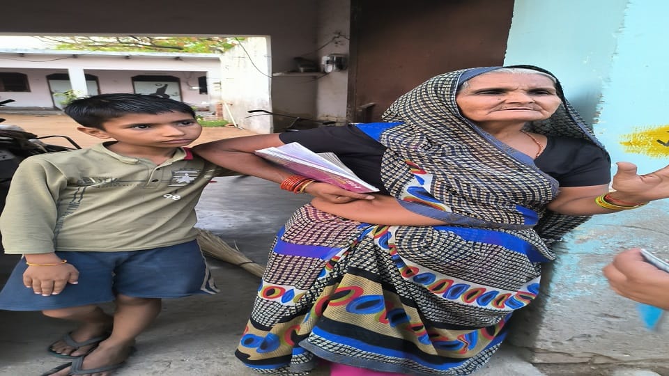 जम्मू हादसा