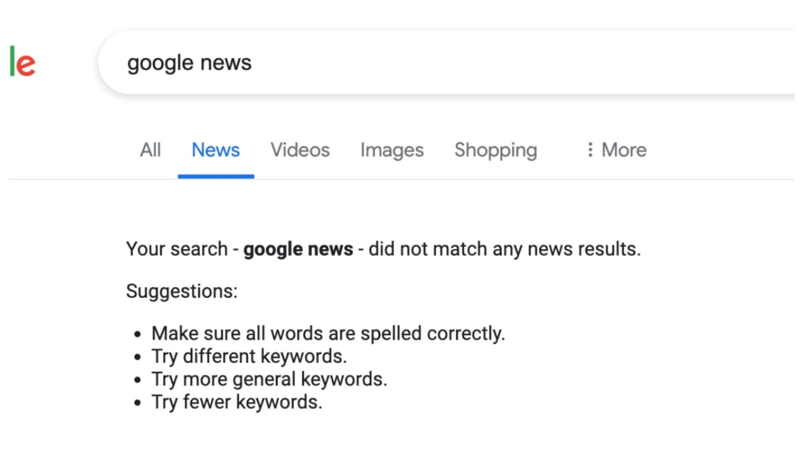 Google News & Discover down: दुनियाभर में गूगल की सेवाएं हुईं प्रभावित; न्यूज, डिस्कवर और ट्रेंड्स पर पड़ा असर