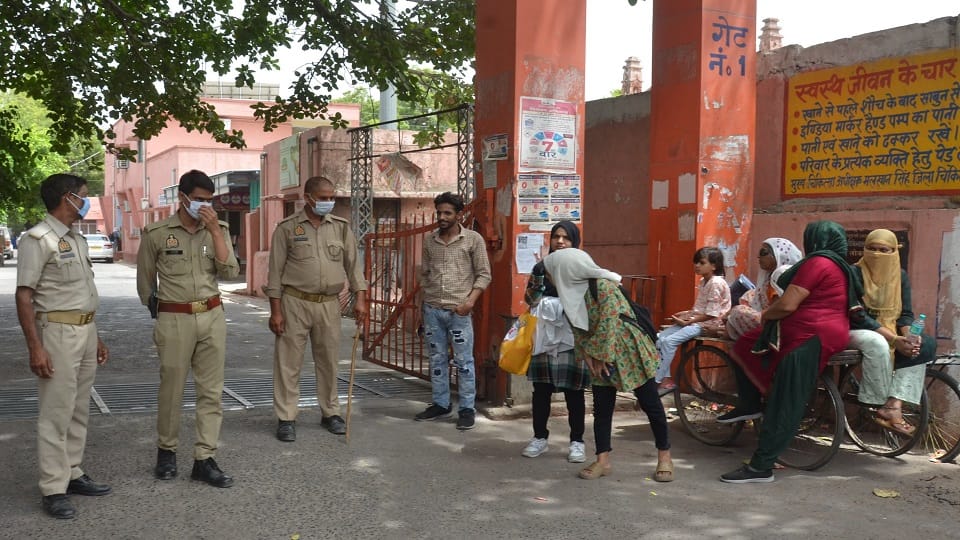 अलीगढ़ जिला अस्पताल