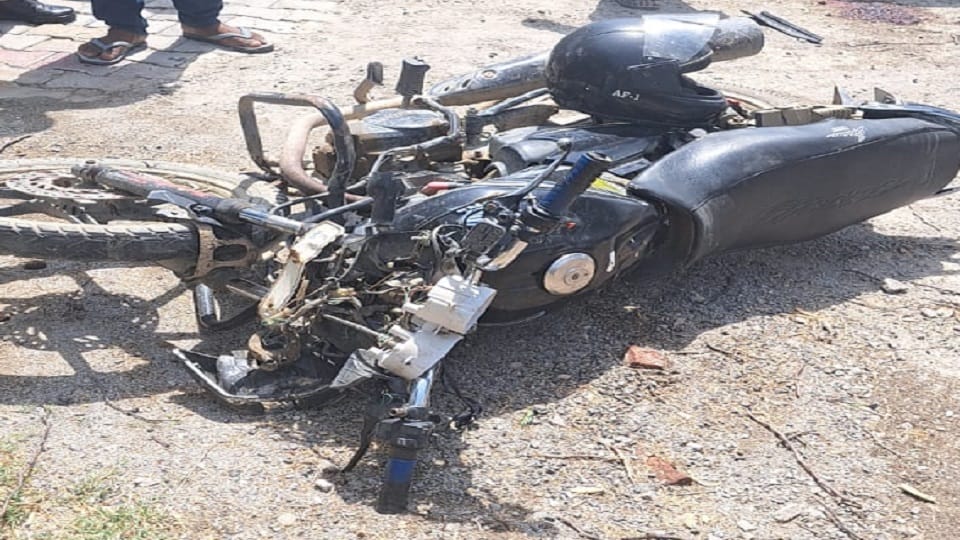 क्षतिग्रस्त बाइक