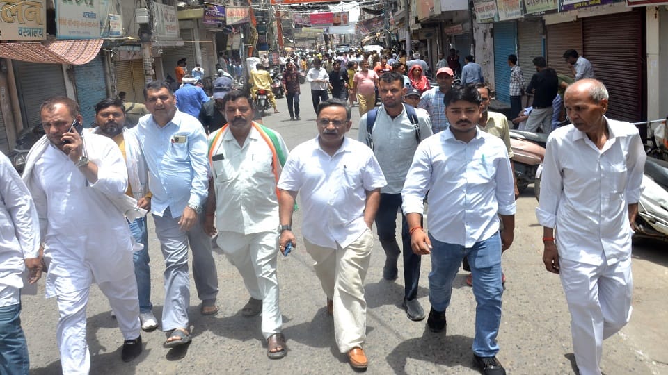 कांग्रेसी नेता