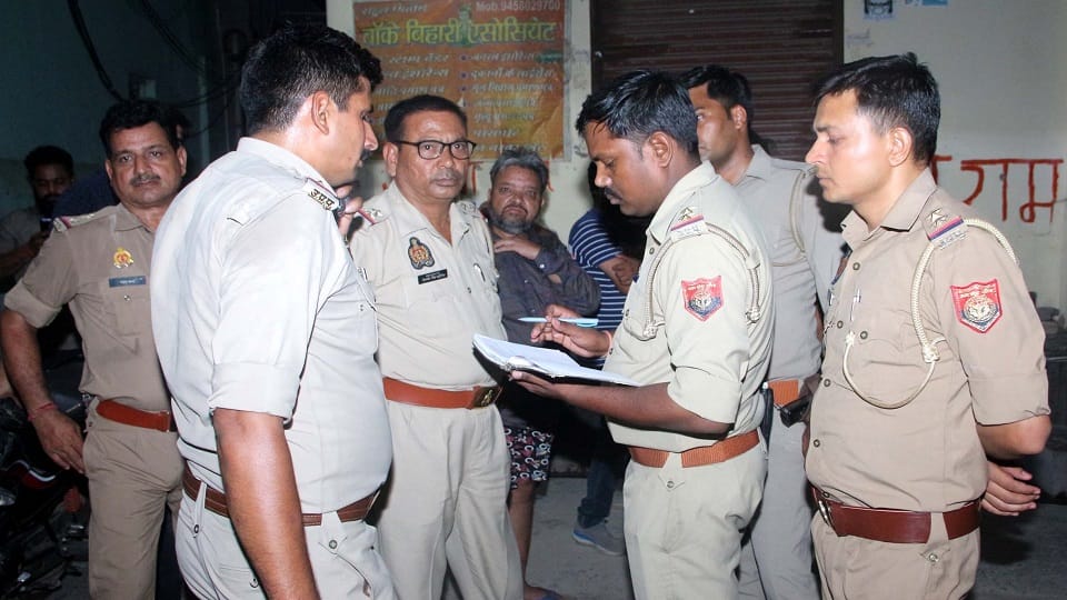 मौके पर पुलिस