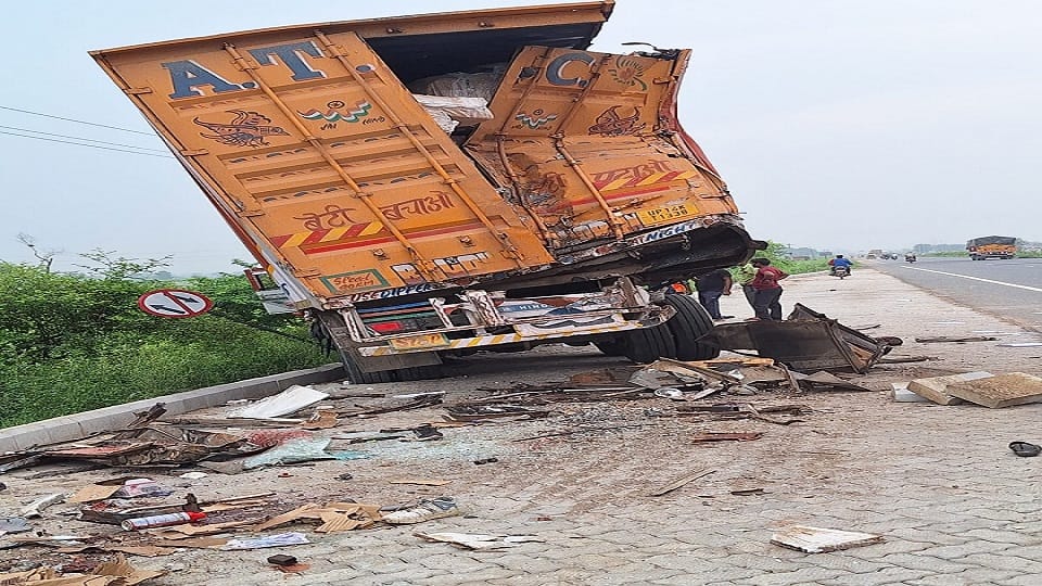 क्षतिग्रस्त कैंटर