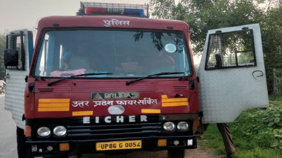 दमकल