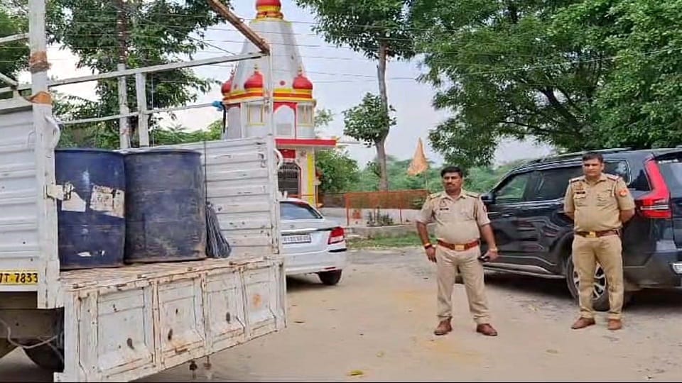 पकड़ी गई मेटाडोर