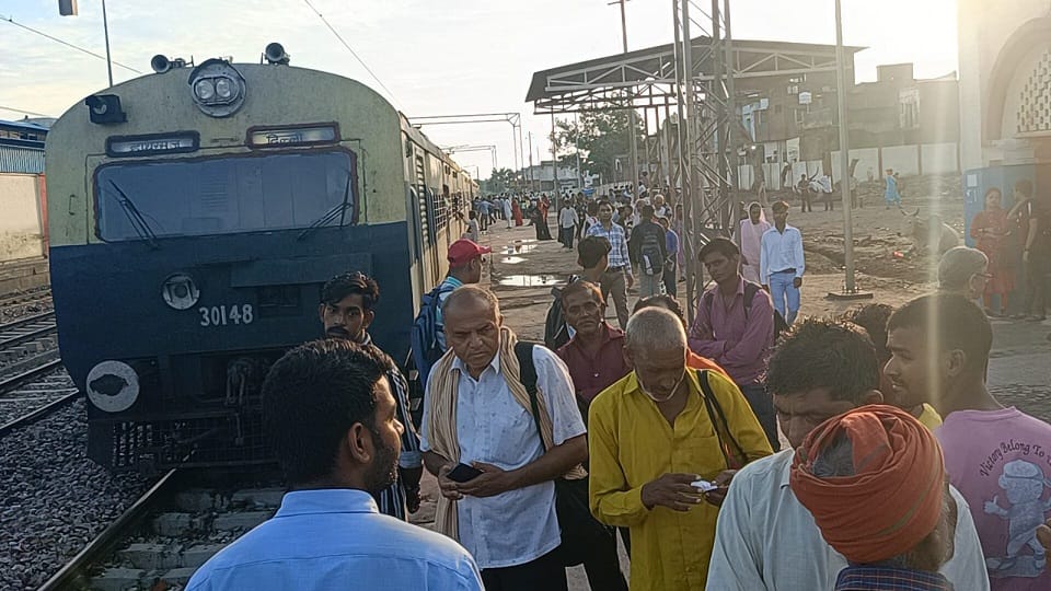 एचएडी पैसेंजर ट्रेन