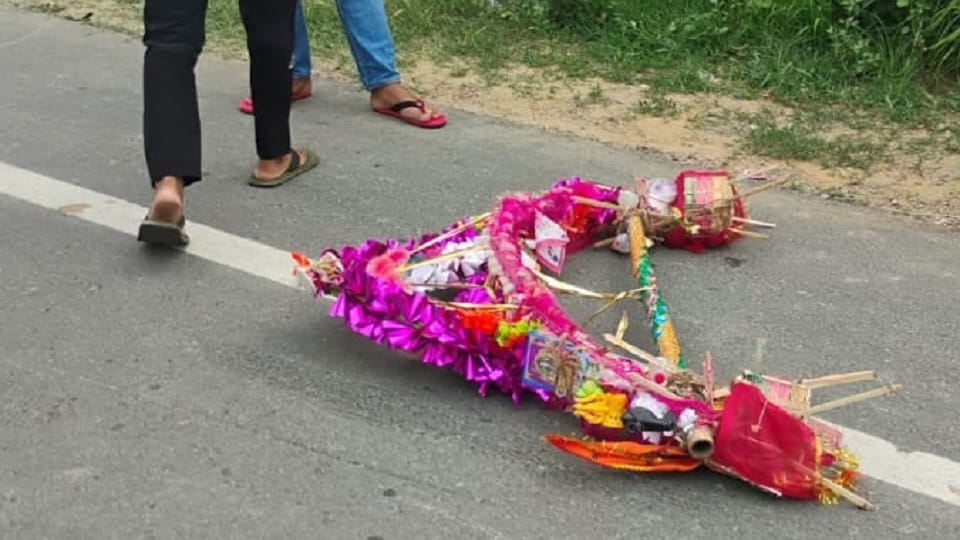 खंडित कांवड़