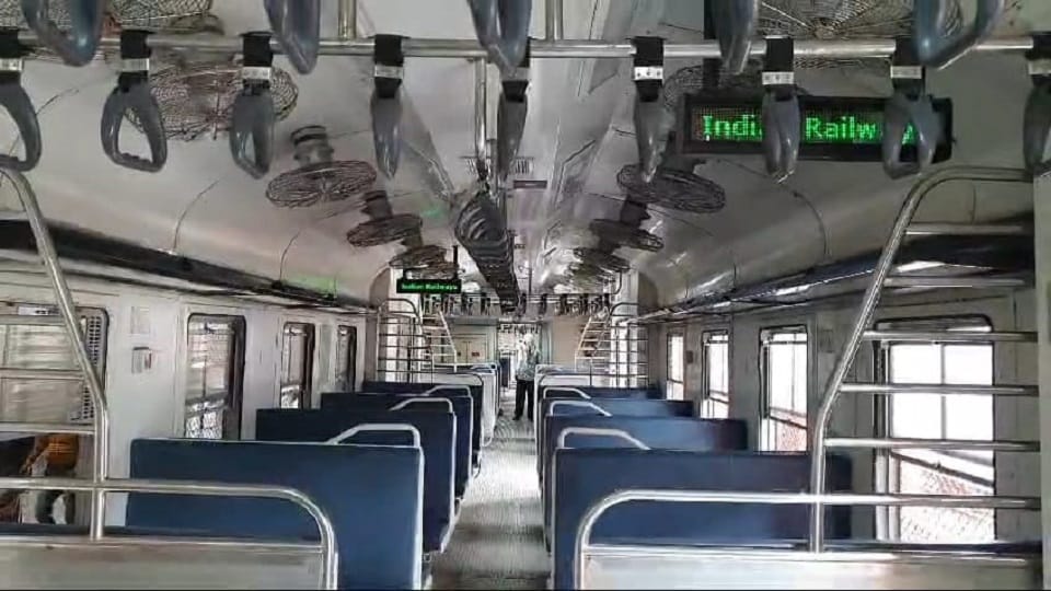 मेमू ट्रेन