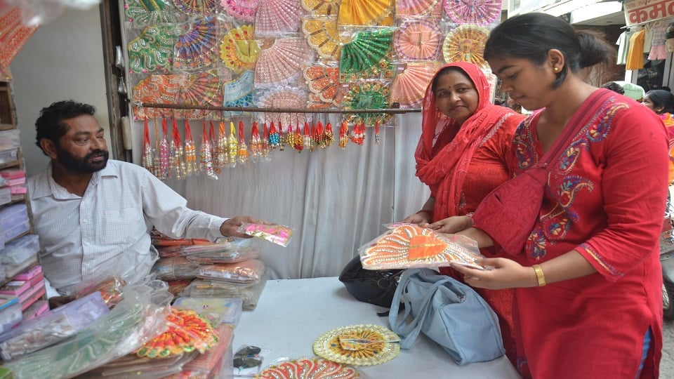 पोशाक की खरीददारी
