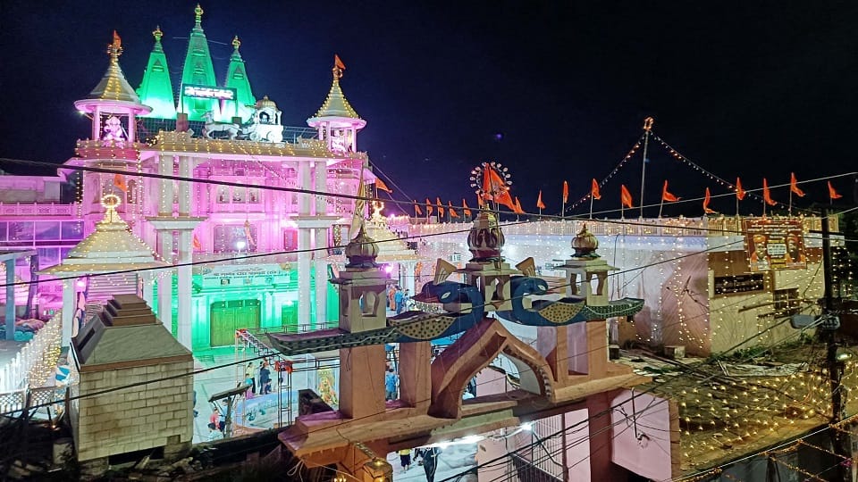 श्री वार्ष्णेय मंदिर